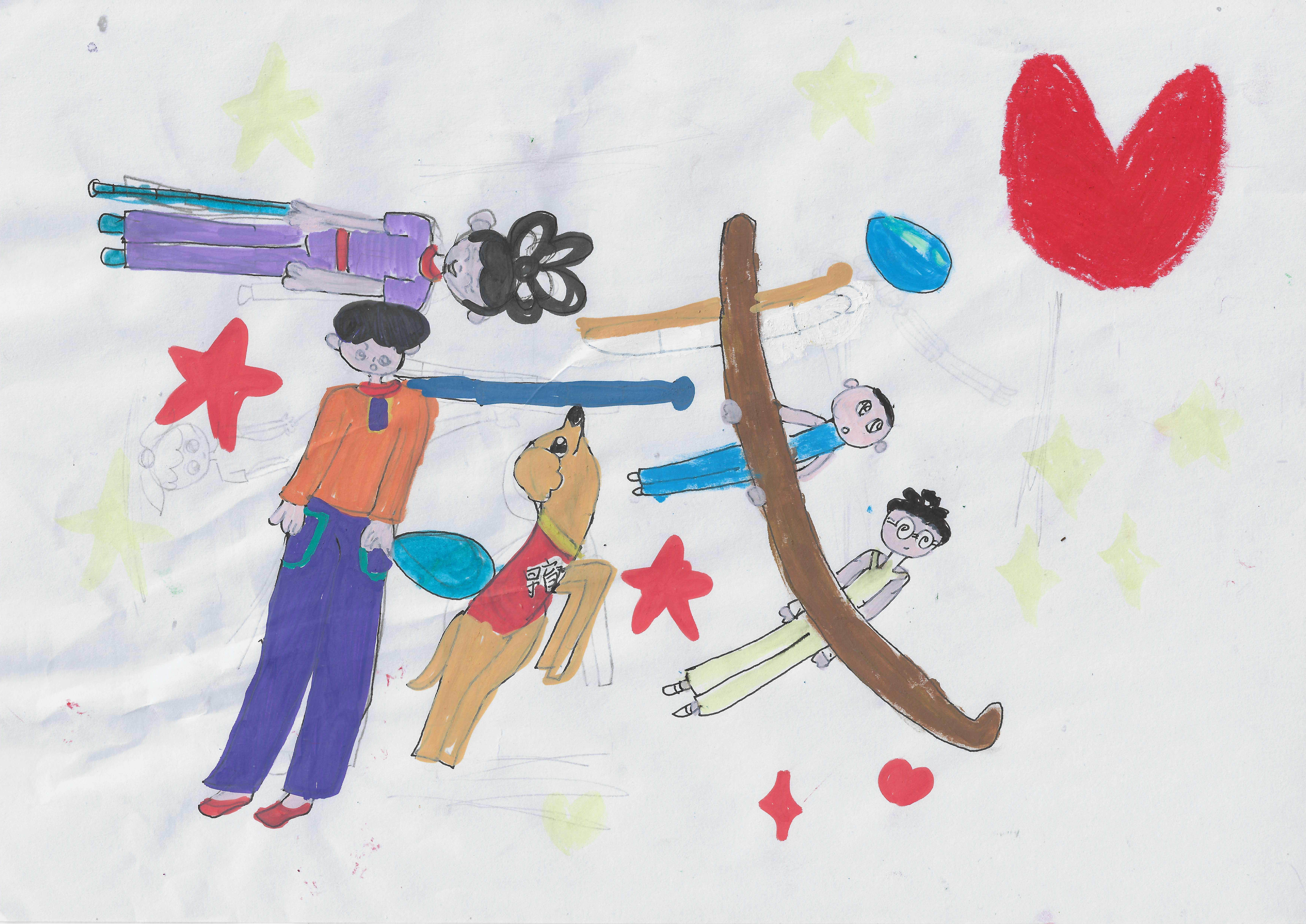 A child's drawing that makes up the Chinese character for Disability out of a seriesof figures: (Left to right: a person wearing purple on their side above a person with orange top and blue-ish pants; a dog jumping with a line above its note; two figures on their side turned slightly left holding on to large brown object. Stars and hearts also appear in the image.